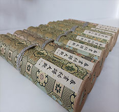 汝阳春画全集之春画秘谱大观-中国古代春宫绘画全集